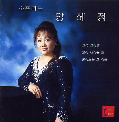 산넘어꽃향기 이미지