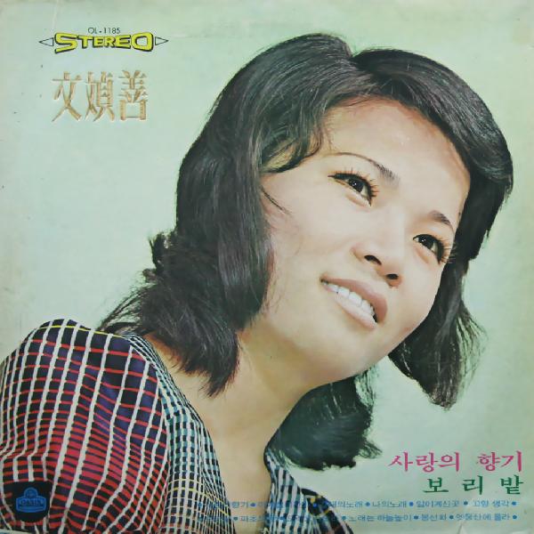 오라오라 이미지