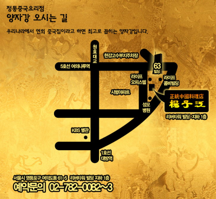 서남회 이미지