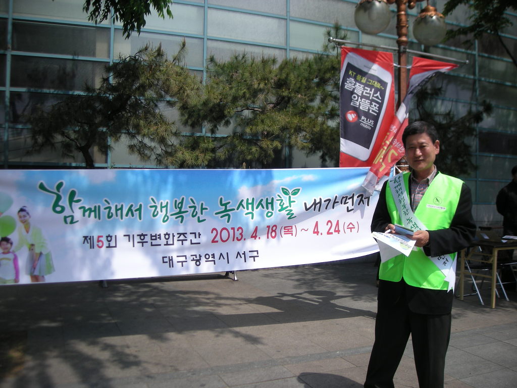 대응가스 이미지