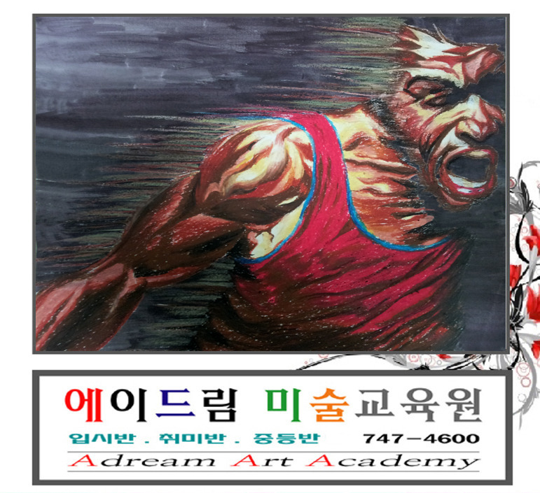 에이디자인 이미지