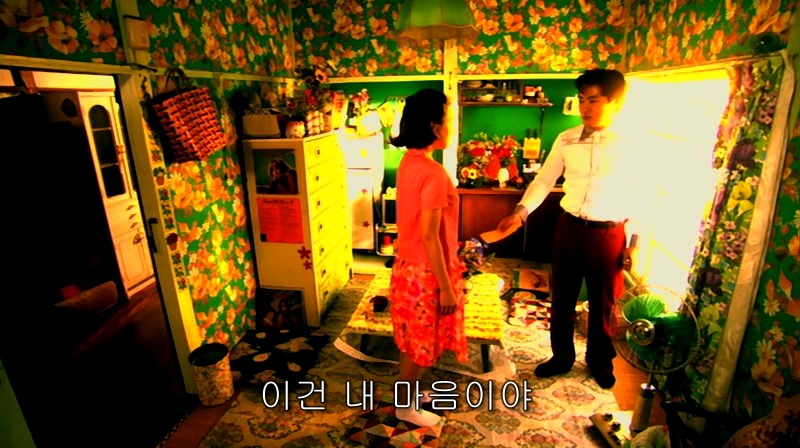 [영화] 혐오스런 마츠코의 일생 -11- | 인스티즈
