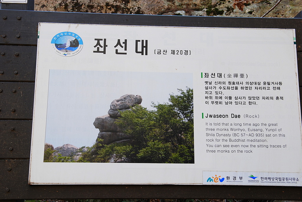 금산2 이미지