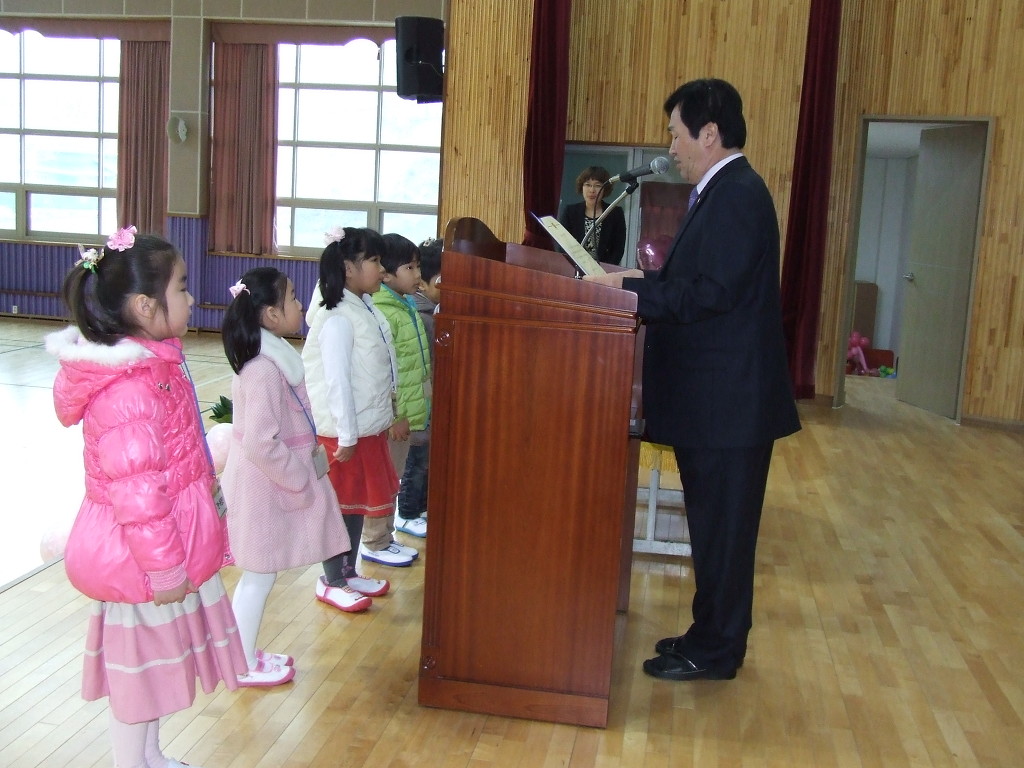 세성초등학교 이미지