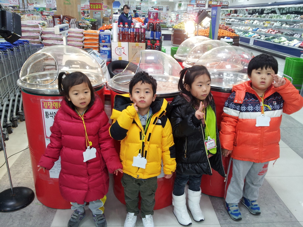 안동봉화축협 하나로마트 이미지
