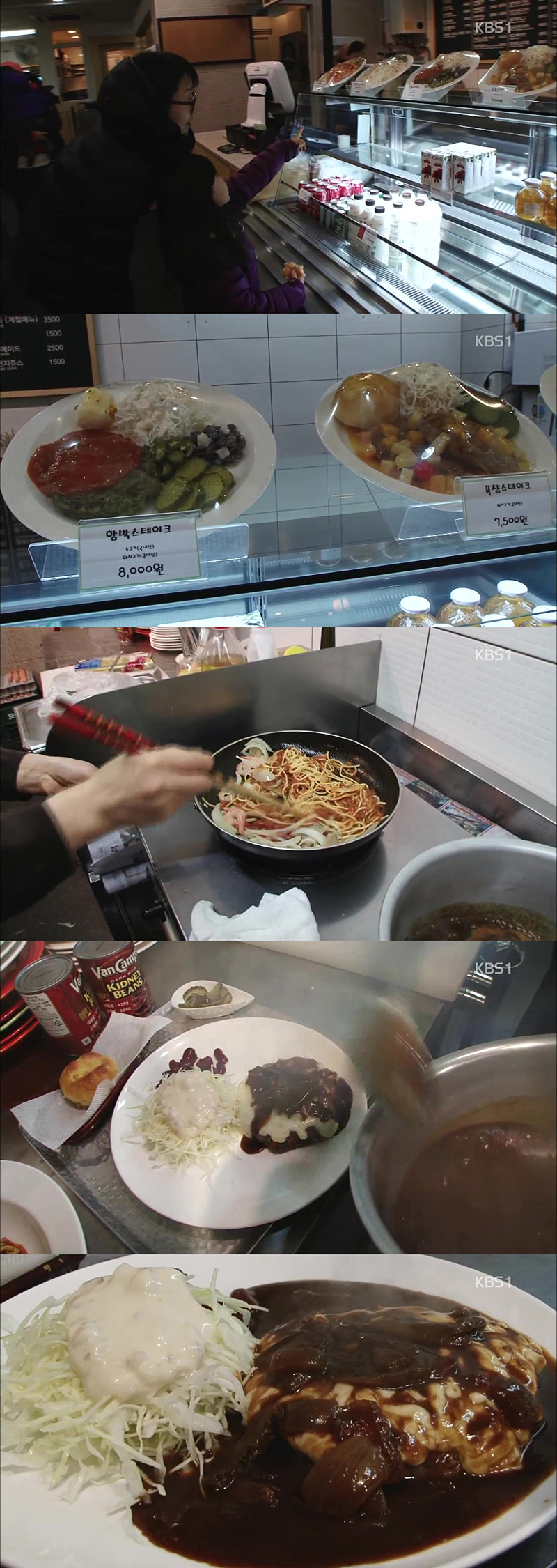 [100년의가게] 우리나라에서 가장 오래된 빵집 이성당 | 인스티즈