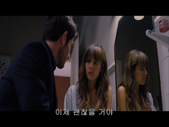 The Hidden Face 히든 페이스 - 4 | 인스티즈