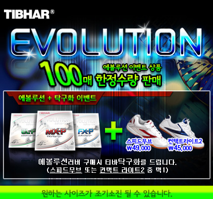 티바닷컴 이미지