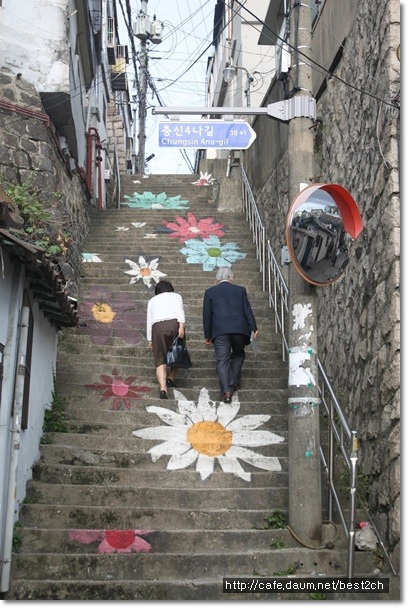 이화동 이미지
