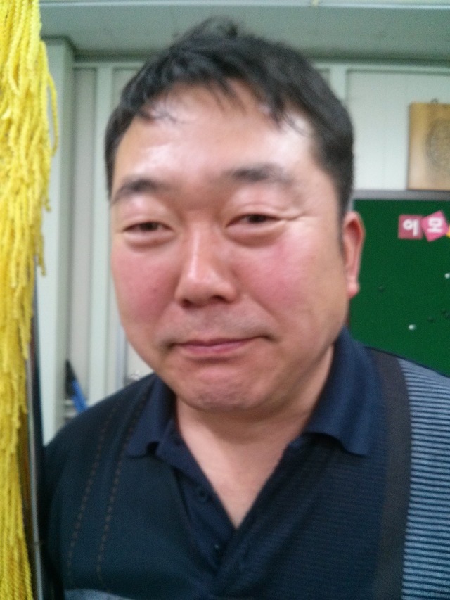 반주종생 이미지