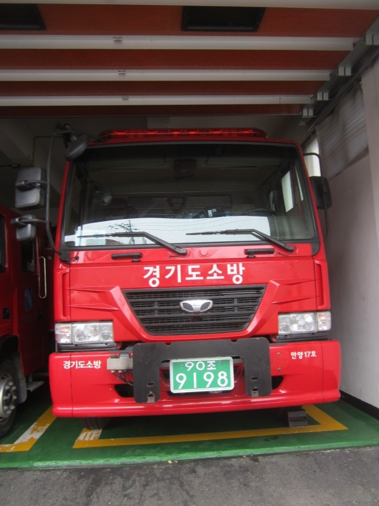 안양소방서(안양119안전센터) 이미지