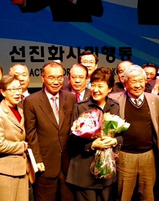 진보 이미지