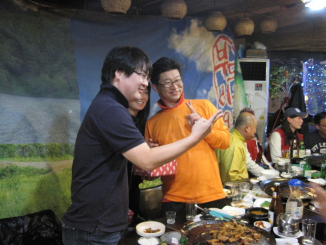 포크랜드 이미지