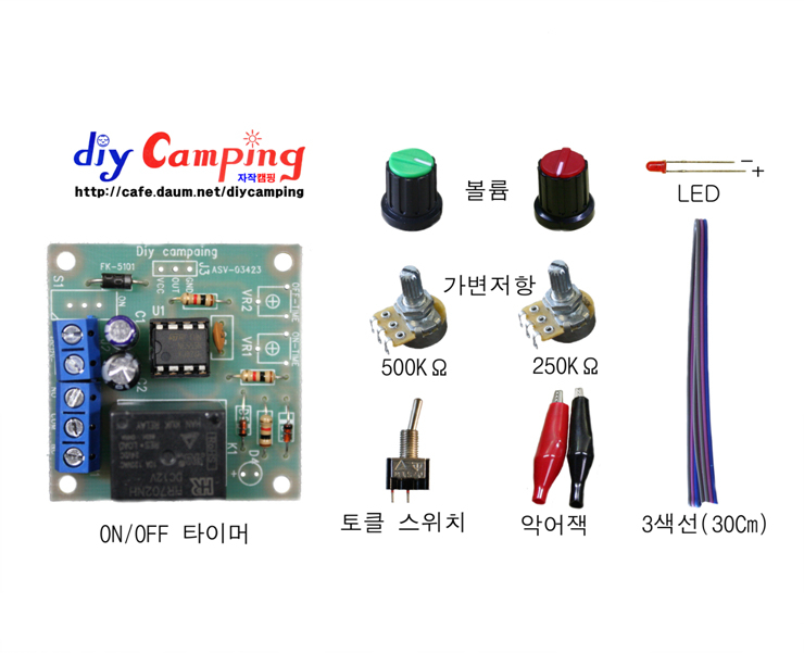 모임방 이미지