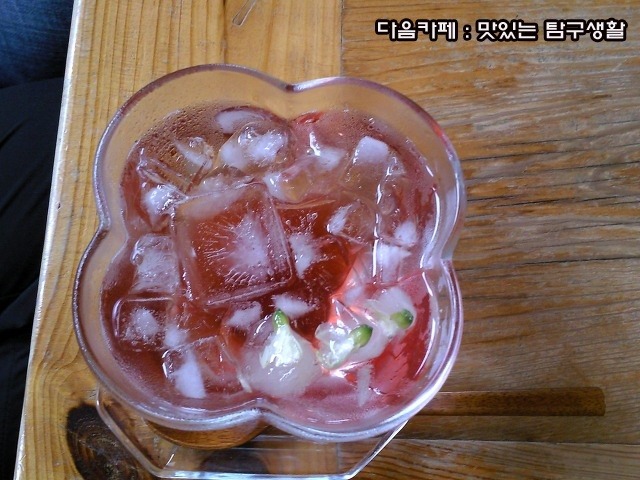 빌라드스파이시 이미지