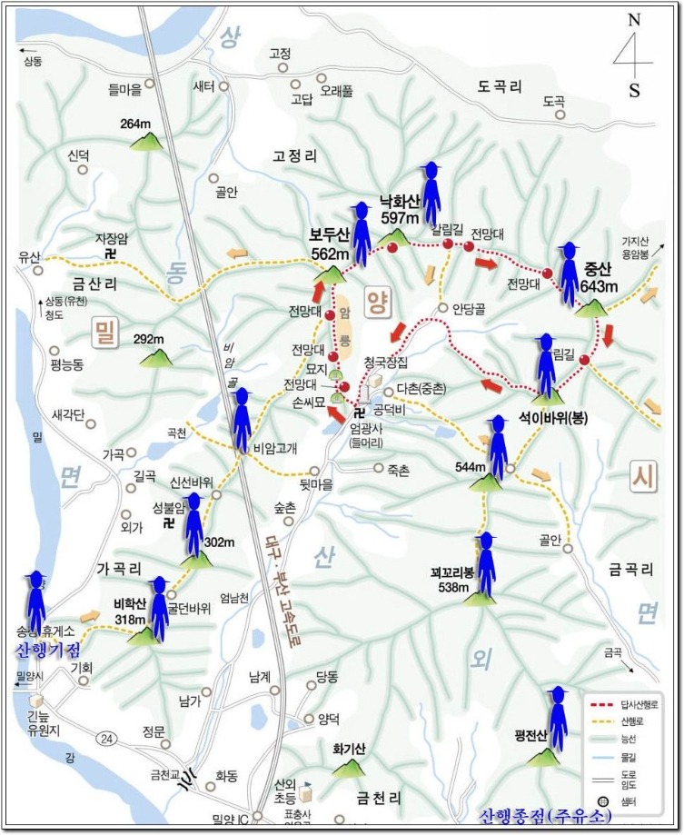 삼부휴게소및주유소 이미지