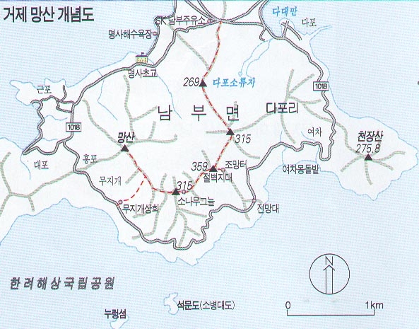 이동농협주유소 이미지