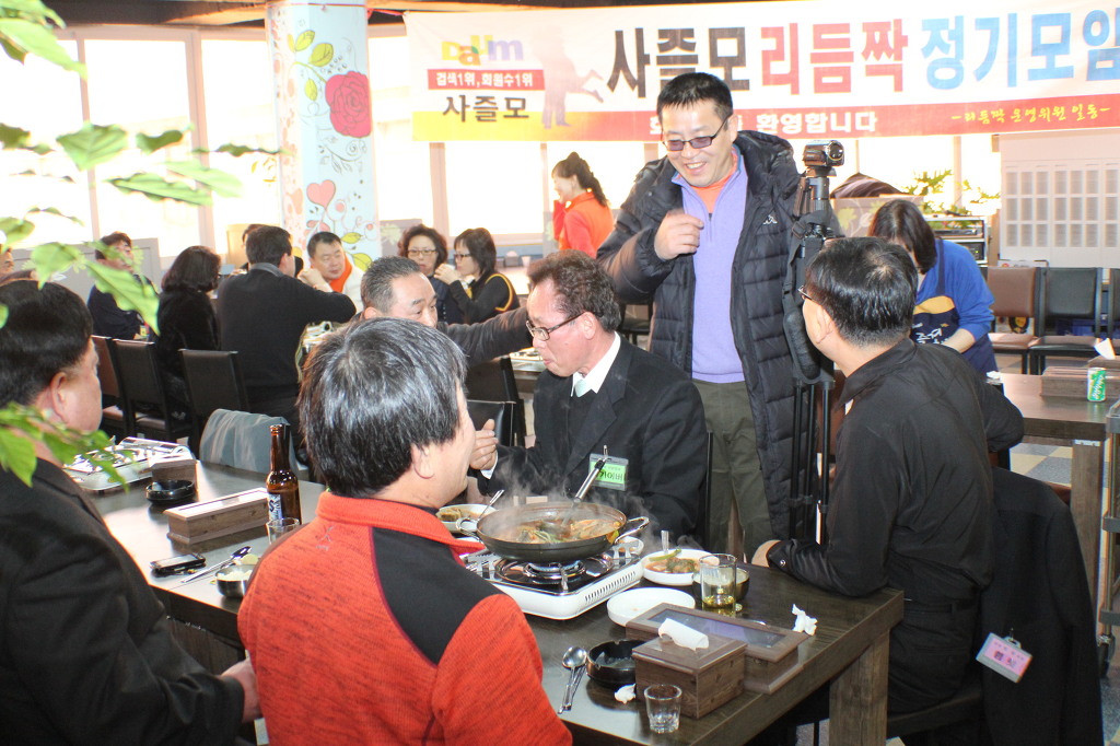 금마차 이미지