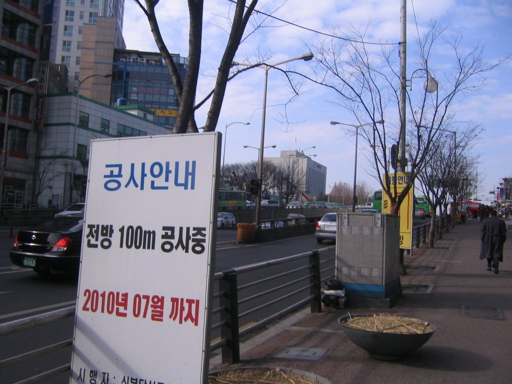 태봉주유소 이미지