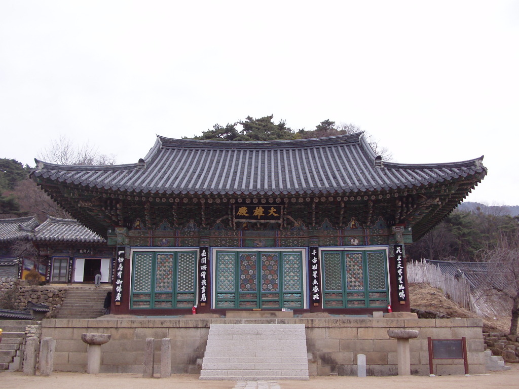 오동화랑 이미지
