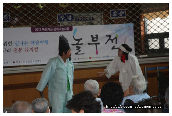 나주중앙병원 이미지