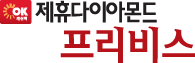 진주얼리 이미지