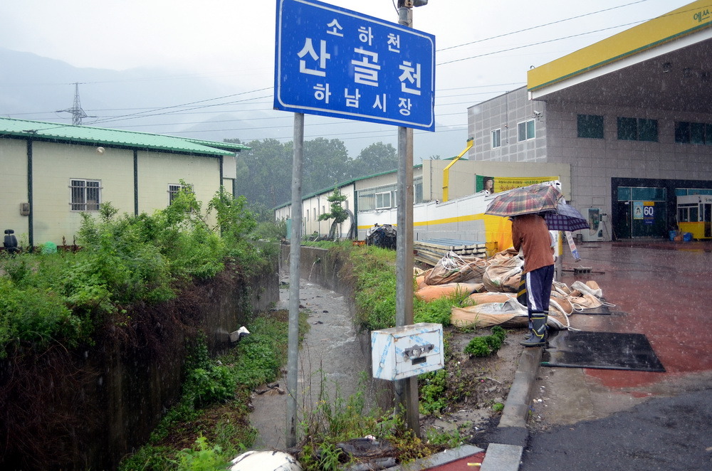 지천주유소 이미지