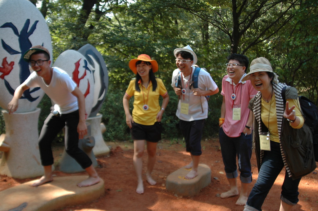 계족산 이미지