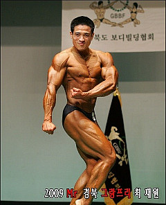 헬스개인레슨 이미지