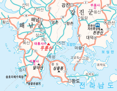 오색주점 이미지