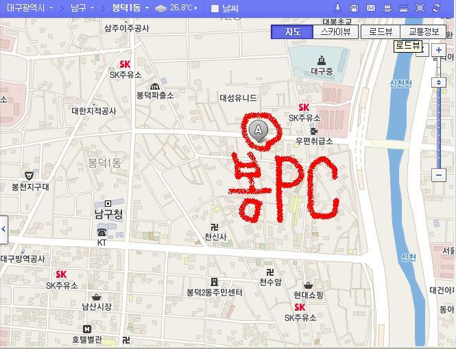 봉PC 이미지