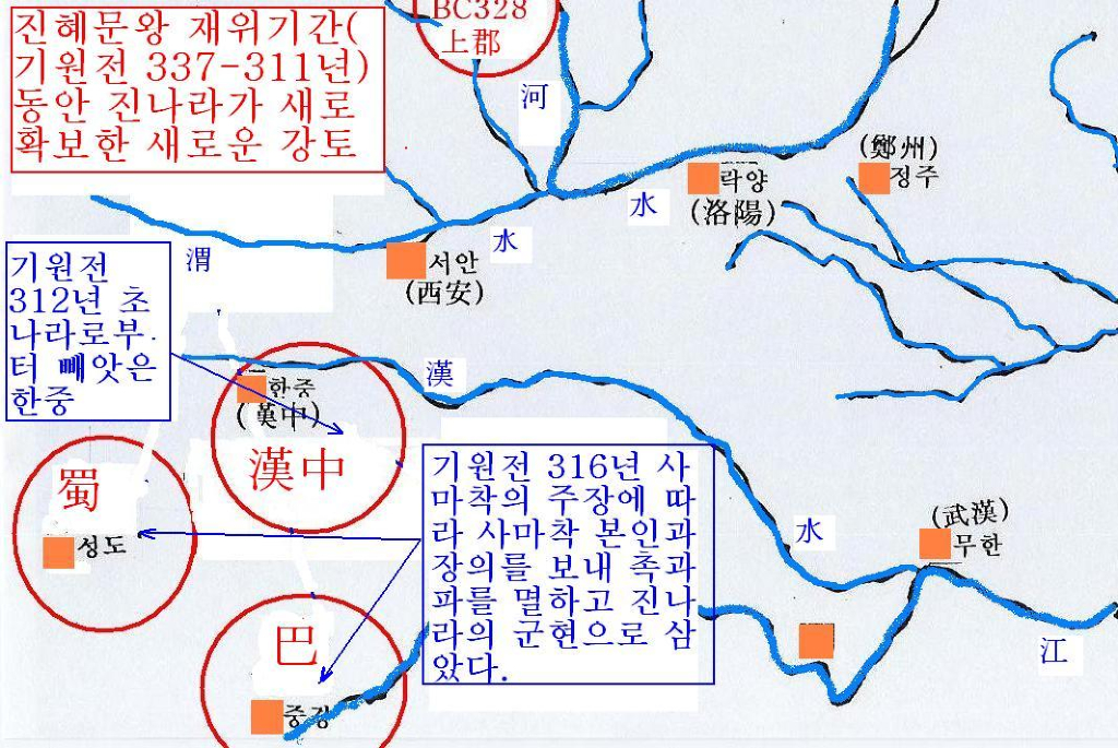 한수인력 이미지
