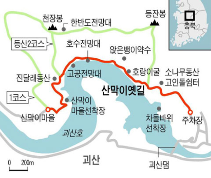 봉곡주유소 이미지