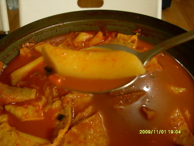 코끼리분식 이미지