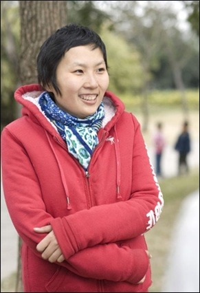 위지안 이미지