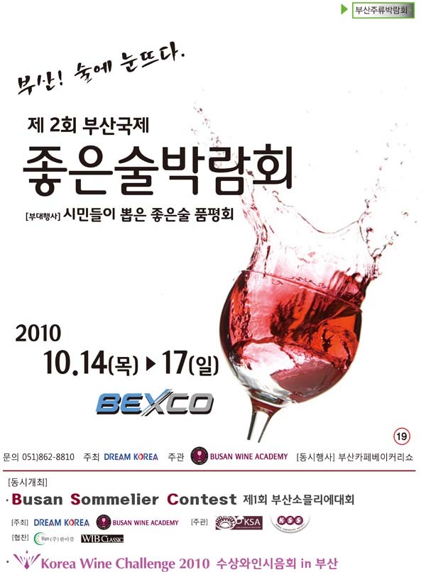 쇼카페(SHOW CAFE) 이미지