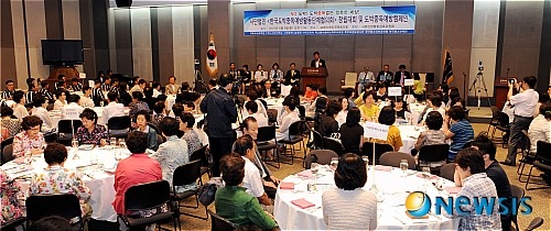 기독교학교협의회 이미지