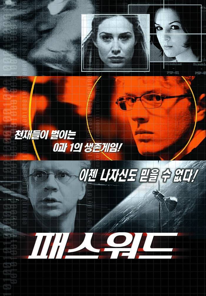 필립정보컴퓨터 이미지