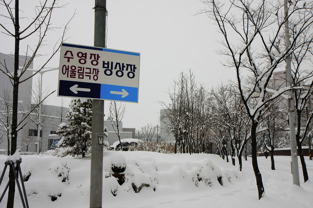어우림 이미지