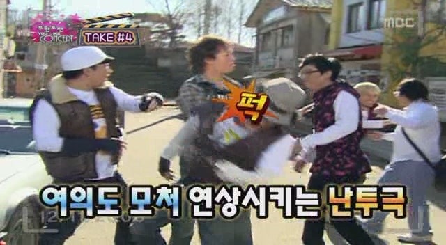 무한도전의 의미심장한 자막들.jpg | 인스티즈