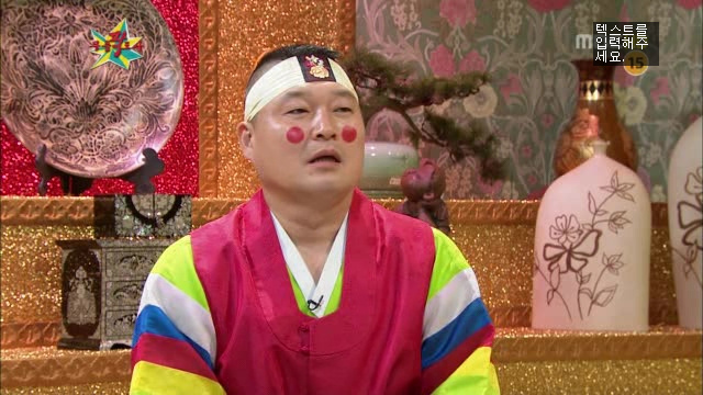 [김현중] 햏 무릎팍 나온건 좋은 선택이 아니었소..... | 인스티즈