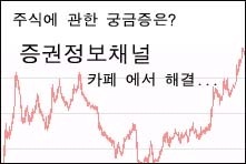 제이엘텔레콤 이미지