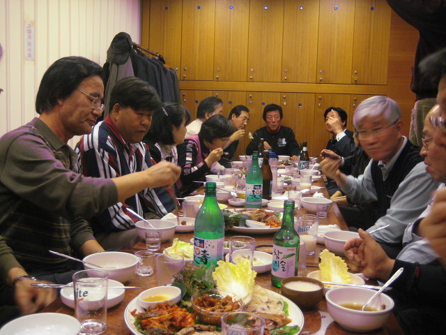 미나리깡 이미지