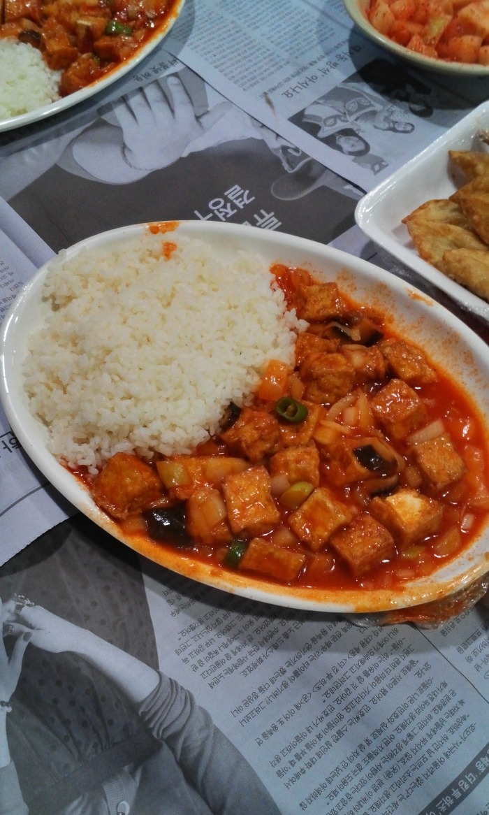 북원반점 이미지