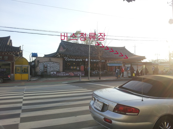터미널 구내매점 이미지