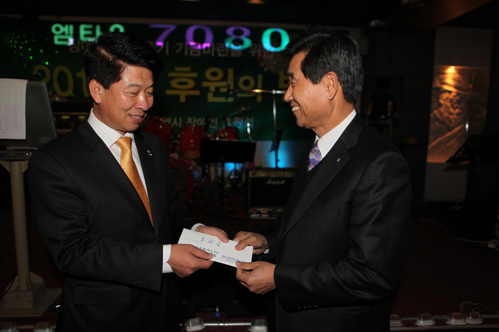 엠타운 이미지