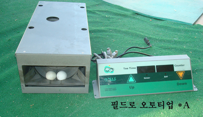 티업 이미지