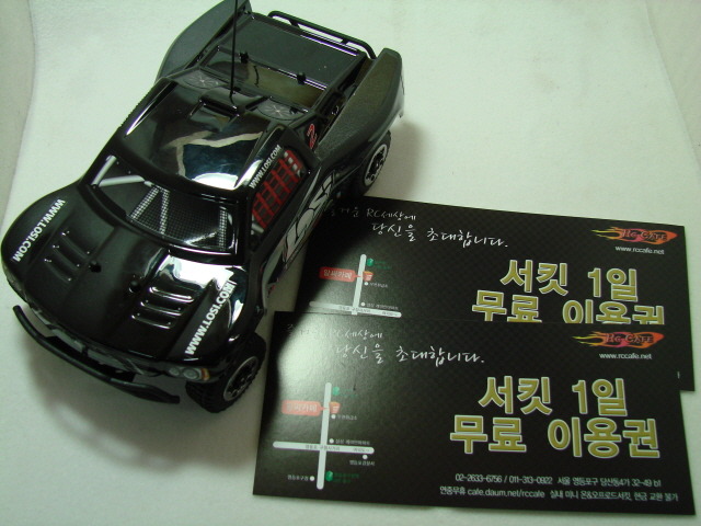 알씨카페 이미지