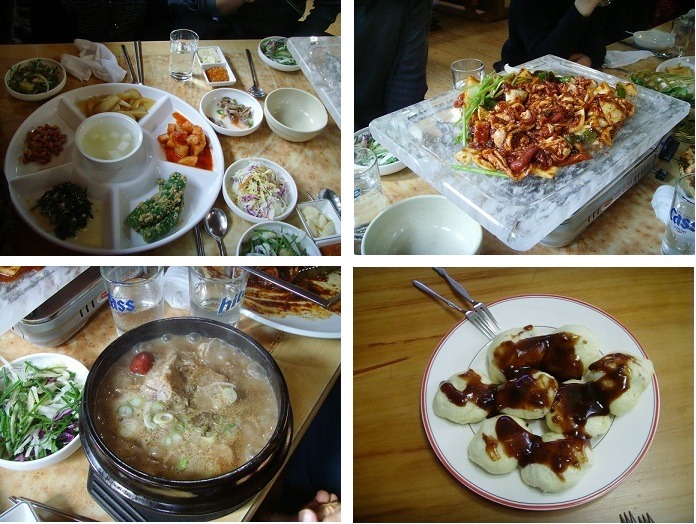 수복당 이미지