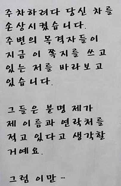 장*허* 이미지